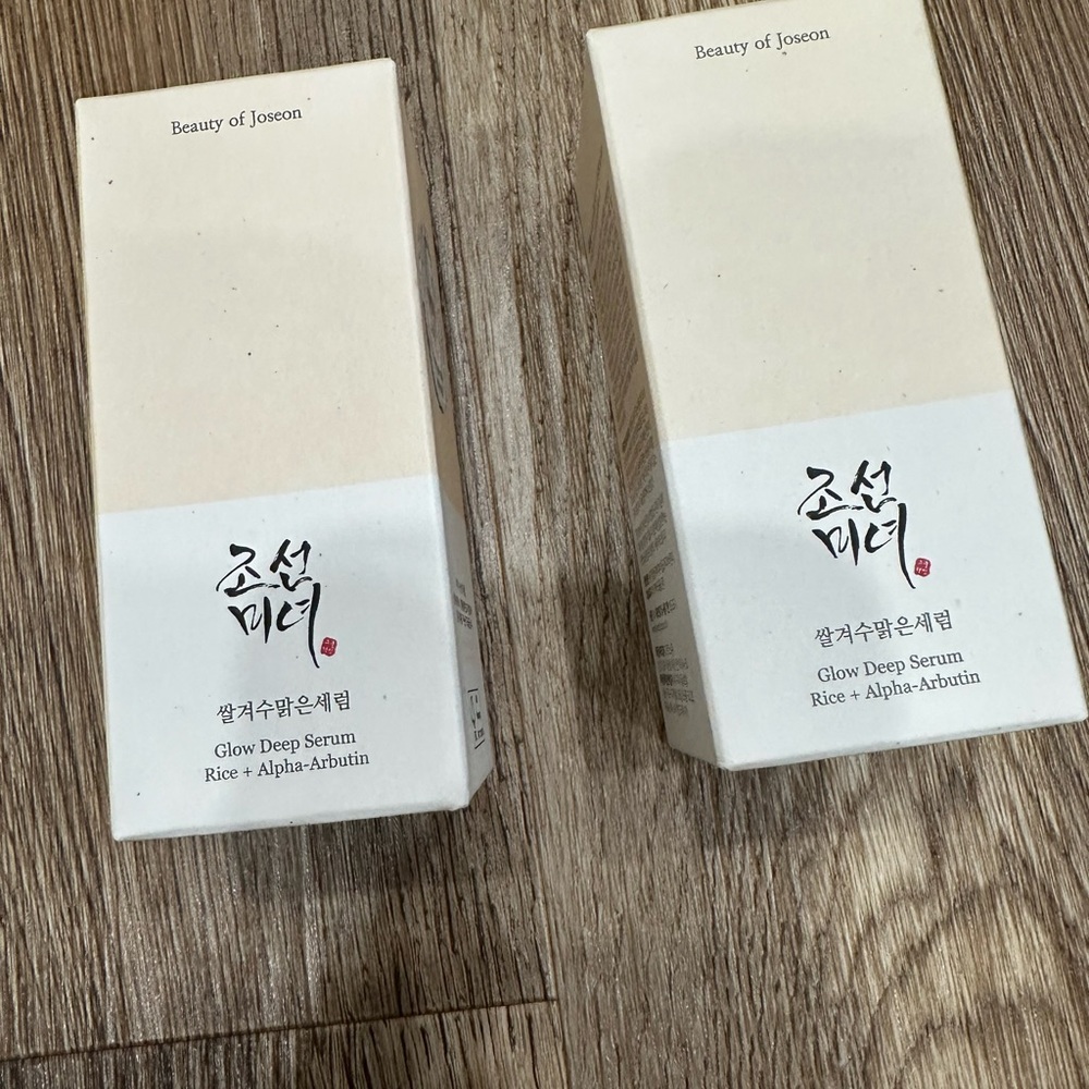 Glow Deep Serum NEW- 2 boxes